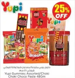 Nesto Yupi gummies choki choki choco paste offer