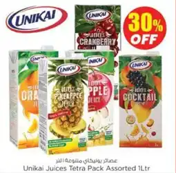 Nesto Unikai juices tetra pack offer