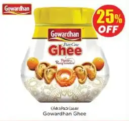 Nesto Gowardhan Ghee offer