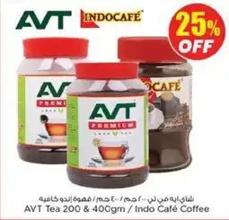 Nesto AVT Tea Indo Café Coffee offer