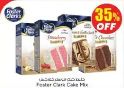 Nesto Foster clark cake mix offer