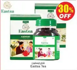 Nesto Eastea Tea offer