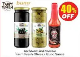 Nesto Farm fresh olives buno sauce offer