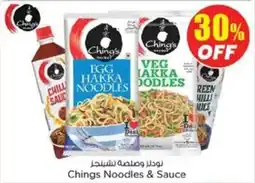 Nesto Chings noodles & sauce offer