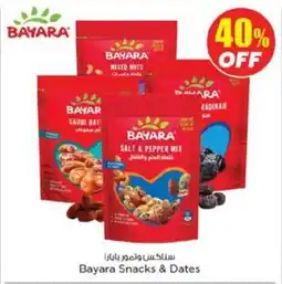 Nesto Bayara snacks & dates offer