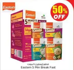 Nesto Eastern 5 Min Break Fast offer