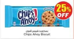 Nesto Chips Ahoy Biscuit offer