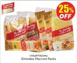 Nesto Emirates Macroni Pasta offer