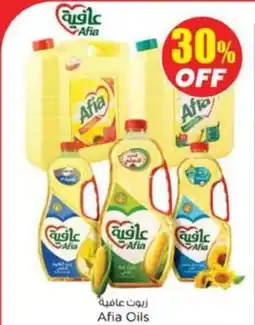 Nesto Afia Oils offer