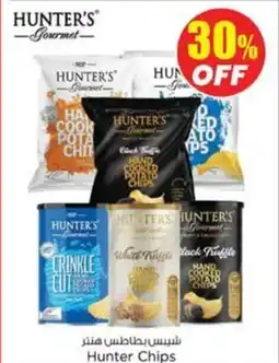 Nesto Hunter Chips offer