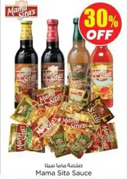 Nesto Mama Sita Sauce offer