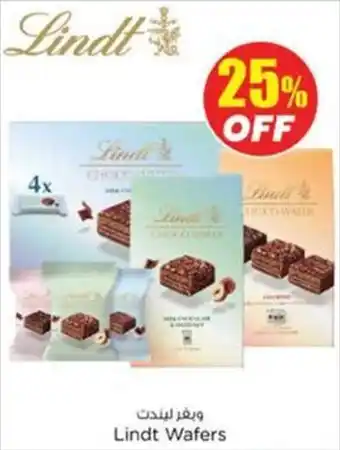 Nesto Lindt Wafers offer