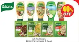 Nesto Knorr mayonnaise & soup offer