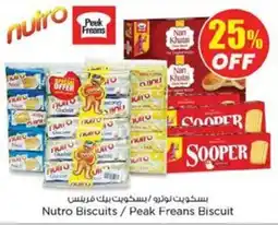 Nesto Nutro biscuits peak freans biscuit offer