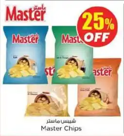 Nesto Master Chips offer
