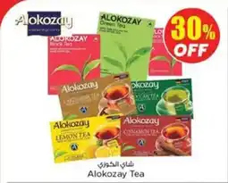Nesto Alokozay Tea offer