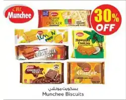Nesto Munchee Biscuits offer