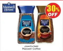 Nesto Maxwell Coffee offer