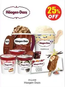 Nesto Haagen Dazs offer