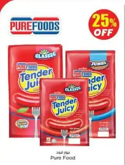 Nesto Pure Food offer