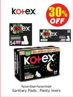 Nesto Sanitary pads panty liners offer