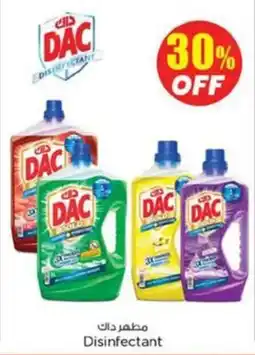 Nesto Disinfectant offer