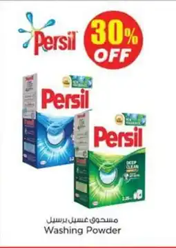 Nesto Washing Powder offer