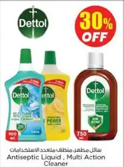 Nesto Antiseptic liquid multi action cleaner offer