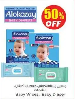 Nesto Baby wipes baby diaper offer