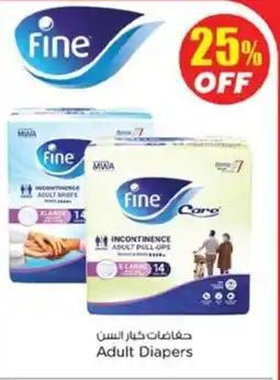 Nesto Adult Diapers offer