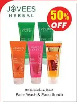 Nesto Face wash & face scrub offer