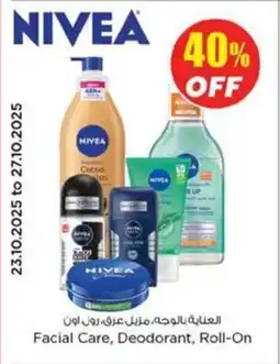Nesto Facial care deodorant roll-on offer