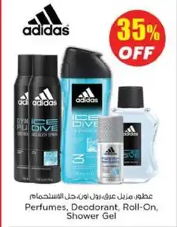Nesto Perfumes deodorant roll-on shower gel offer