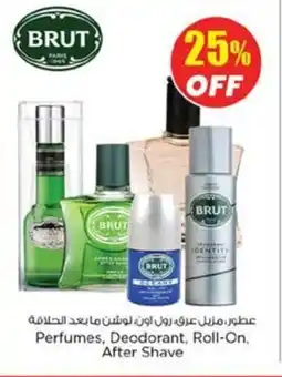 Nesto Perfumes deodorant roll-on after shave offer