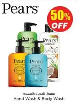 Nesto Hand Wash & Body Wash offer