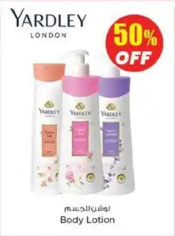Nesto Body Lotion offer