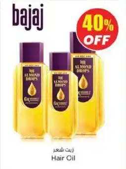 Nesto Hair Oil offer