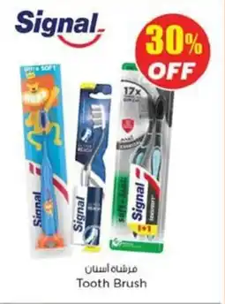 Nesto Tooth Brush offer