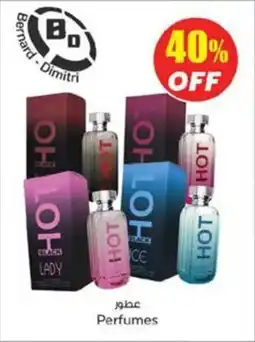 Nesto Perfumes offer