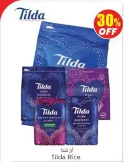 Nesto Tilda Rice offer