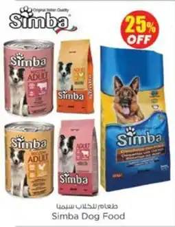 Nesto Simba Dog Food offer