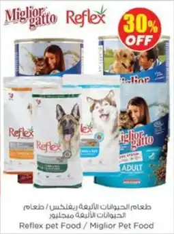 Nesto Reflex pet food miglior pet food offer