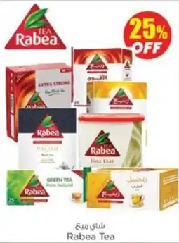 Nesto Rabea tea offer