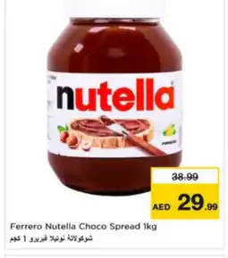 Last Chance NUTELLA Chocolate Spread offer