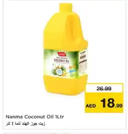Nesto NANMA Coconut Oil offer