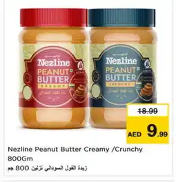 Nesto NEZLINE Peanut Butter offer