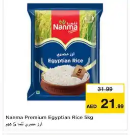 Nesto NANMA Egyptian / Calrose Rice offer