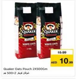 Last Chance QUAKER Oats offer