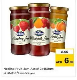 Last Chance NEZLINE Jam offer