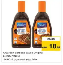 Last Chance AMERICAN GARDEN Other Sauce offer